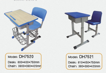 課桌椅 (3)